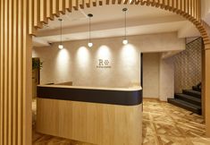 その他 2 R Star Hostel Kyoto Japan