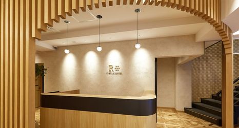 その他 2 R Star Hostel Kyoto Japan
