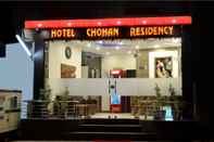 Lain-lain Hotel Chohan Residency