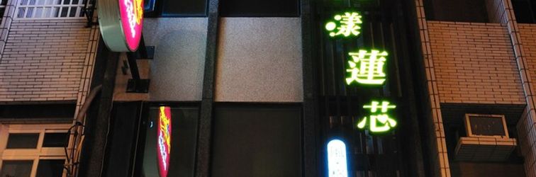 Others Sweet Heart Hostel