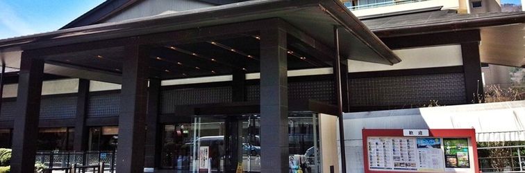 Others Itoen Hotel New Sakura