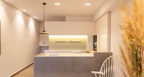 Others 2 Caldera Memories