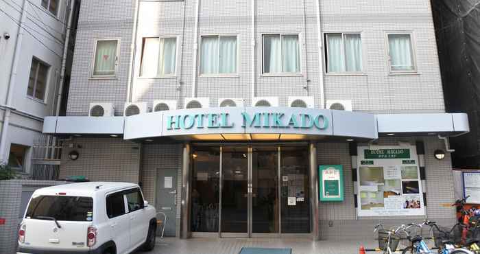 อื่นๆ Hotel Mikado - Hostel