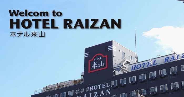 Lainnya Hotel Raizan North