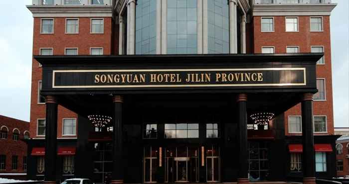 Lainnya Jilin Songyuan Hotel