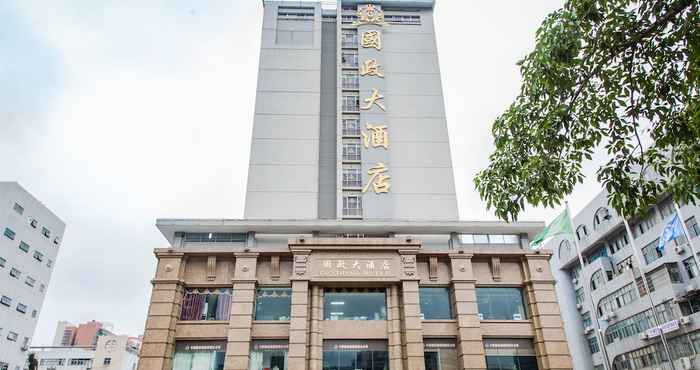 Khác Zhuhai Guozheng Hotel