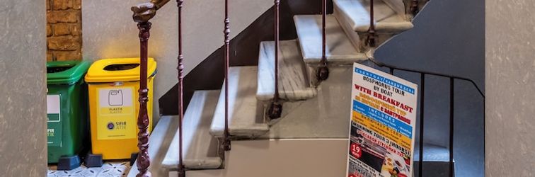 อื่นๆ Taksim Terrapia Hotel