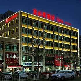 Primary image 1 ibis Tianjin Wuqing, Dongting Rd Hotels