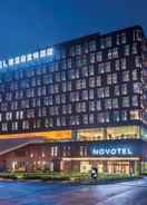 Primary image Novotel Shanghai Hongqiao Hotel