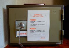 その他 5 Yunominesou