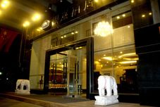 その他 Silver Hotel