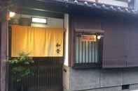 Lainnya Kyoto Guest House WAON