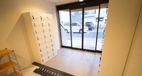 Others 2 City Kaigetsu