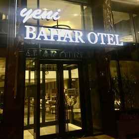 Primary image1Yeni Bahar Otel,贝谢夫莱尔飯店