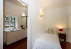 Others 7 Quinta das Malvas