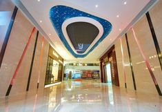 其他 2 Huayu Landmark Hotel