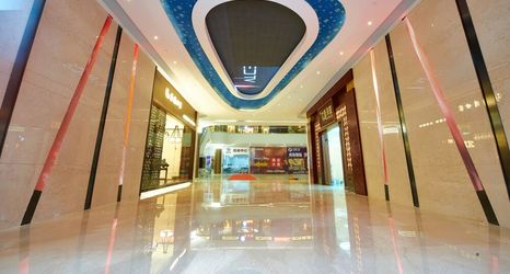 其他 2 Huayu Landmark Hotel