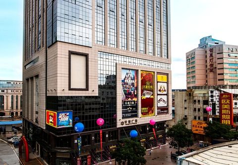 其他 Huayu Landmark Hotel