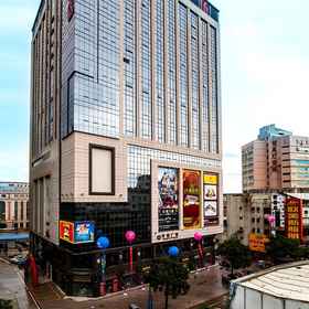 Primary image 1 Huayu Landmark Hotel, Yuri Hotels