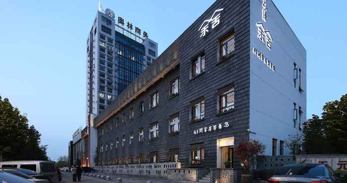 Khác LuoyangYuShe Boutique Hotel