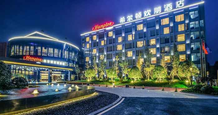 Others Hampton by Hilton Changsha Liuyang