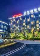 Primary image Hampton by Hilton Changsha Liuyang