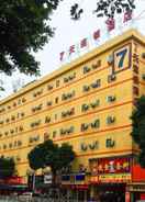 Primary image 7Days Inn Guangzhou Panyu Shiqiao