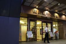 Others Shenzhen Style Apartment Hotel