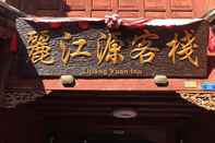 Khác Lijiang Yuan Inn