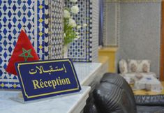 その他 4 Hotel Plaisance