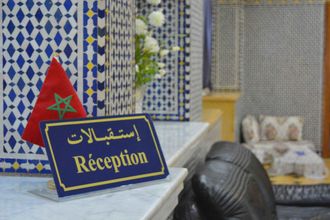 その他 4 Hotel Plaisance