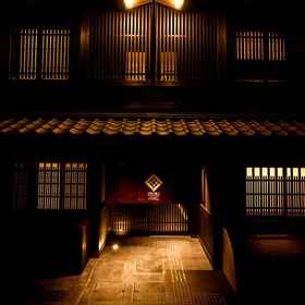 Primary image 1 Irori Kyoto Station Higashi-honganji, Kuse Hotels