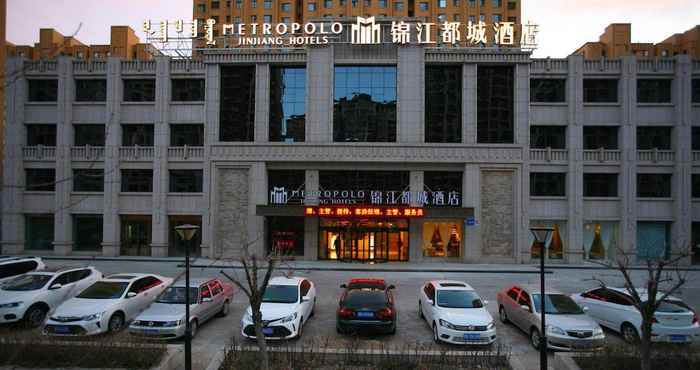 อื่นๆ Metropolo Baotou Railway Station Hotel