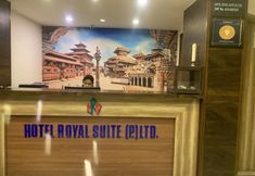 อื่นๆ 4 Hotel Royal Suite