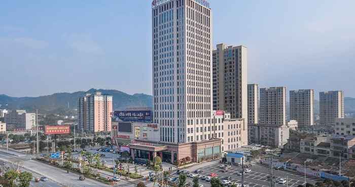 Lainnya Ramada Plaza Yueyang Linxiang