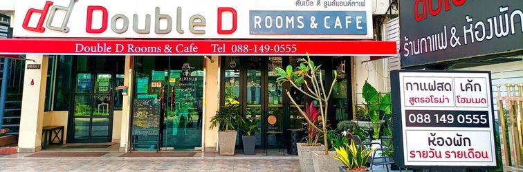 Others Double D Rooms & Cafe