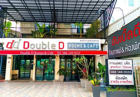 Others Double D Rooms & Cafe
