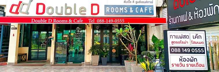 Others Double D Rooms & Cafe