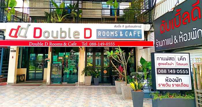 Others Double D Rooms & Cafe