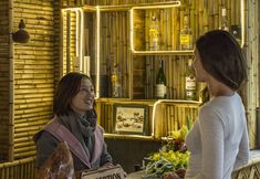 기타 4 Tam Coc Palm House