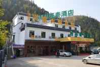 Lain-lain GreenTree Inn Huangshan TangKou Town Scenic Spot South Gate Transfer Center Hotel