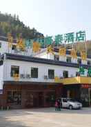 Primary image GreenTree Inn Huangshan TangKou Town Scenic Spot South Gate Transfer Center Hotel