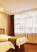 Primary image GreenTree Inn HanZhong Railway Station BeiYiHuan Road Express Hotel