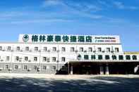 Lainnya GreenTree Inn Beijing Capital Airport T3 Xingang Express