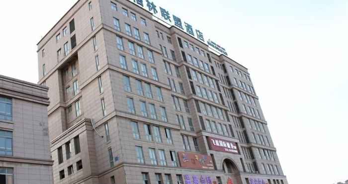 Lain-lain GreenTree Alliance Nantong Development District Zhuxing Town Hotel