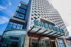 其他 GreenTree Inn Nantong Tongzhou Zhangzhishan Town Deli Square Express Hotel