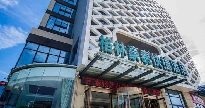 Khác GreenTree Inn Nantong Tongzhou Zhangzhishan Town Deli Square Express Hotel