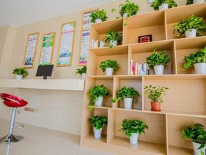 其他 4 GreenTree Inn Nantong Tongzhou Zhangzhishan Town Deli Square Express Hotel