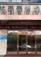 Primary image GreenTree Inn Fuzhou Gushilou District North Xierhuan Road Zuohai park Express Hotel