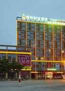 Primary image GreenTree Alliance Foshan West Station Luowu Road Hotel